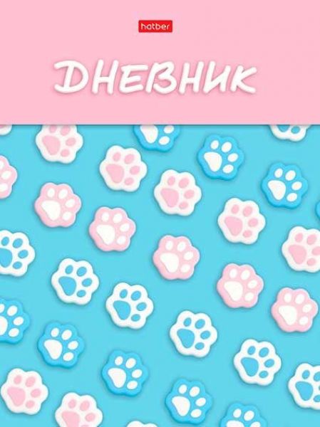 Дневник 1-11кл. /тв.обл./ламинация Soft-touch "Лапки-царапки" NEW 40ДТ5лВ_33831 Хатбер