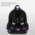Ранец Berlingo Expert Plus "Purple Magic" 38*29*15см, анатомическая спинка RU-EXPL-1103
