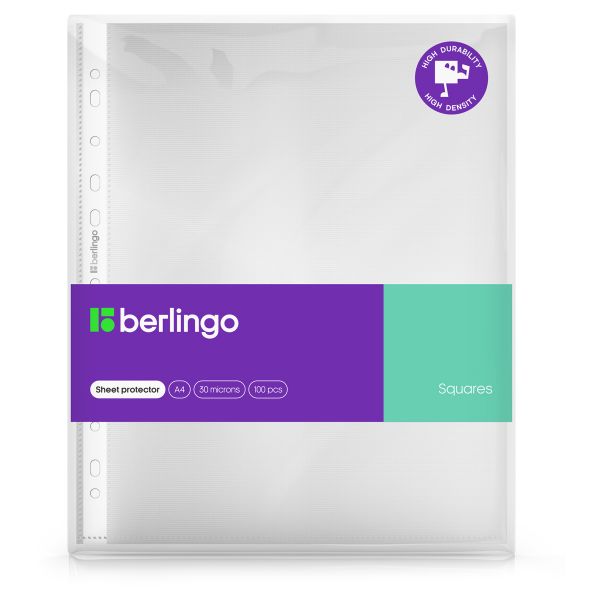 Папка-вкладыш с перфорацией Berlingo "Squares", А4, 30мкм, рельефная текстура, матовая SPs_A4030