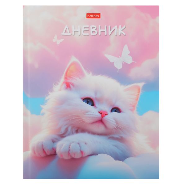 Дневник 1-11кл. /тв.обл./ламинация Soft-touch "Нежные мечты" NEW 40ДТ5лВ_33833 Хатбер