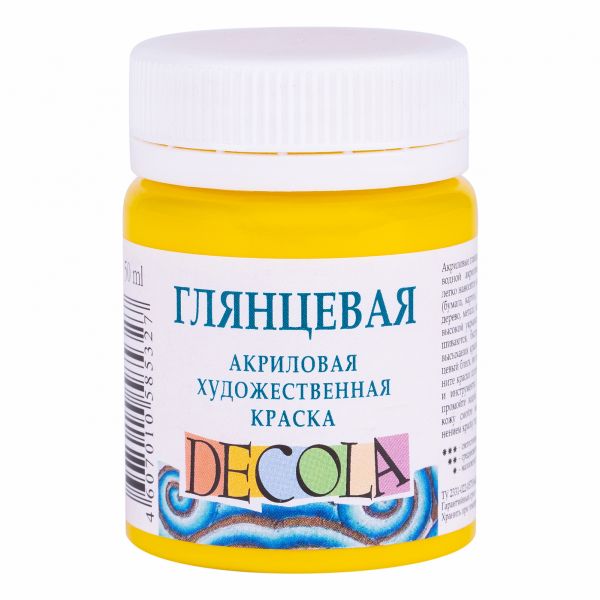 Краска акриловая художественная Decola, 50мл, глянцевая, баночка, желтый светлый 2928213