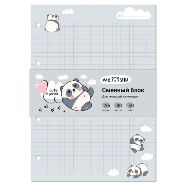 Сменный блок 80л., А5, MESHU "Cute panda", пленка т/у, в клетку MS_48982