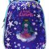 Рюкзак ERGONOMIC 2 "Princess-mermaid" жестк.каркас, эргономичная спинка, NEW РЮКЖК2-ПМР SchoolФормат