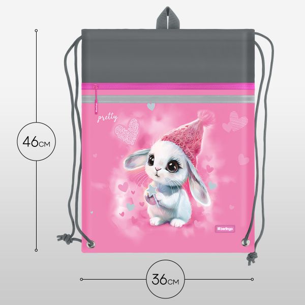 Мешок для обуви 1 отделение Berlingo "Dreamy Bunny", 360*460мм, SB-EXM-1111