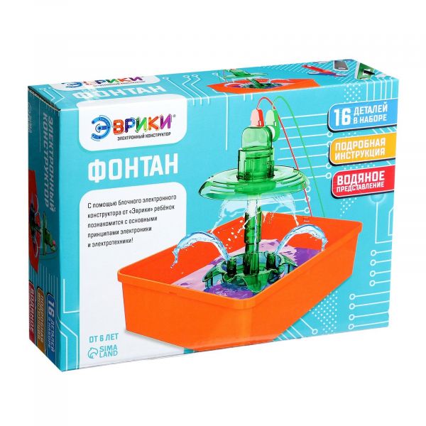 ЭВРИКИ Электронный конструктор "Фонтан", 16 деталей   7909896