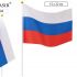 Флаг РФ триколор 15*22см на пластиковой трубочке,материал-искусственный шёлк МС-3784 MC BASIR