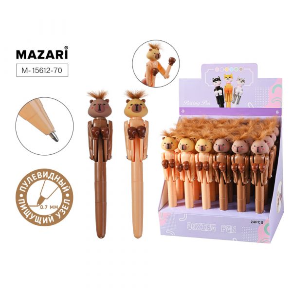 Ручка шариковая BOXING CAPYBARA, СИНЯЯ, пулевидный пиш.узел 0.7 мм, M-15612-70 Mazari