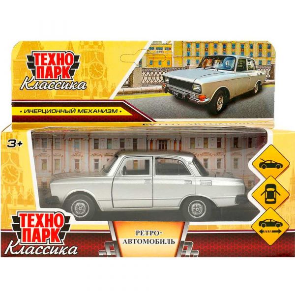 Машина металл АЗЛК "Москвич-2140sl", AZLK2140M-12-SR дл 12,5 см, (дв, баг, серебр) инерц., в коробке