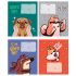 Тетрадь 12л., клетка MESHU "Good boy" MS_43306