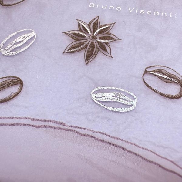 Тетрадь  60л клетка/спираль "Счастье в кофе.Cappuccino" 7-60-1268/02 Bruno Visconti