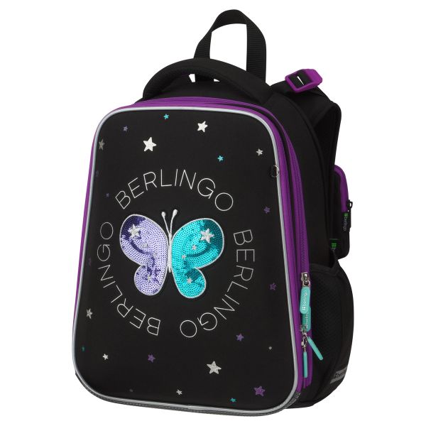 Ранец Berlingo Expert "Shining butterfly" 37*28*16см, анатомическая спинка RU-EX-1001