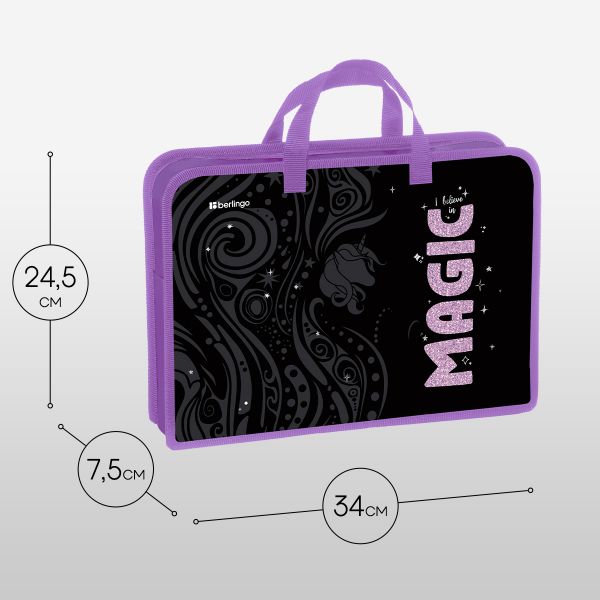 Папка с ручками 1 отделение, А4 Berlingo "Purple Magic", 340*245*75мм, пластик, BR-PT-A47537