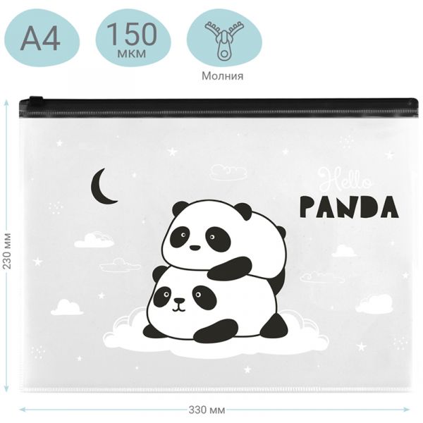 Папка-конверт на zip-молнии MeShu "Hello Panda", А4, 150мкм, прозрачная с рисунком MS_44823