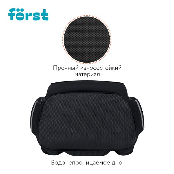 Рюкзак Först F-Cute "Lovely Kittens" 37*29*17см, анатомическая спинка FT-RM-102501