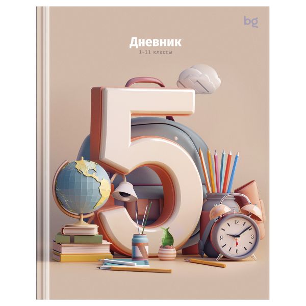 Дневник 1-11 кл. 48л. (твердый) BG "Только на 5!", soft-touch ламинация Д5т48_лс 64707