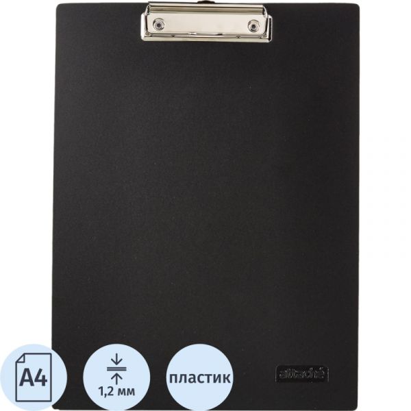 Клипборд А4 черный 198685 ATTACHE