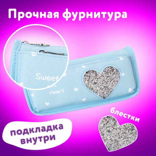 Пенал мягкий ЮНЛАНДИЯ, 2 отделения, полиэстер, "Heart", мятный, 21х6х9 см, 270257