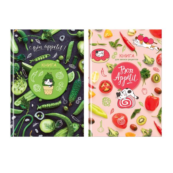Книга для записи рецептов А5 80л., BG "Bon appetit", матовая ламинация, выб. лак КЗ5т160_лм_вл 12139