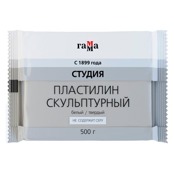 Пластилин скульптурный  500г белый Т 2.80.Е050.003.1 ГАММА
