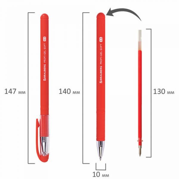 Ручка гелевая BRAUBERG Profi-Gel SOFT, КРАСНАЯ, линия письма 0,4 мм, SOFT-TOUCH, 144131