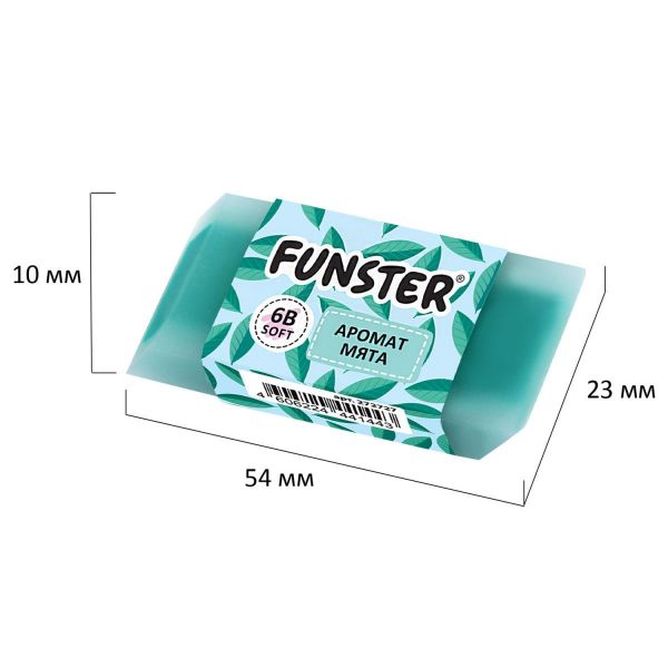 Ластик ароматизированный FUNSTER (ФАНСТЕР) "SWEET",54х23х10 мм,скошенный,экологичный ПВХ, ассорти