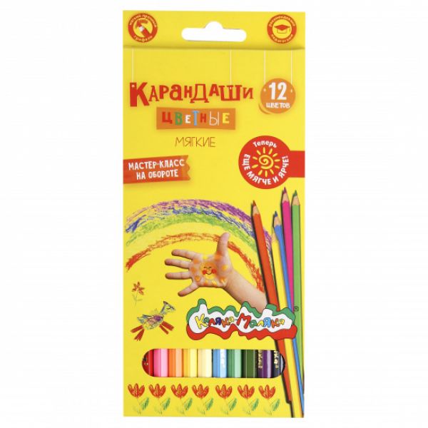 Карандаши 12цв Каляка-Маляка европодвес ККМ12 Каляка-Маляка