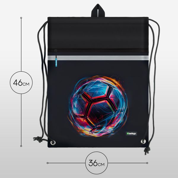 Мешок для обуви 1 отделение Berlingo "Cyber Football", 360*460мм,  SB-EX-1103