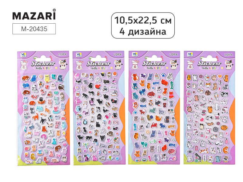 Наклейки декоративные CATS, 10.5x22.5 см, 4 дизайна, M-20435 Mazari