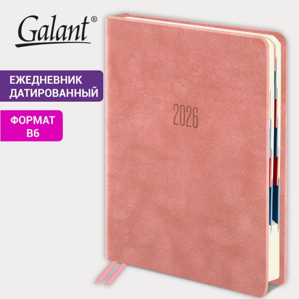 Ежедневник датированный 2026 B6 125х173 мм, GALANT "Vivid", под кожу, розовый, 117411