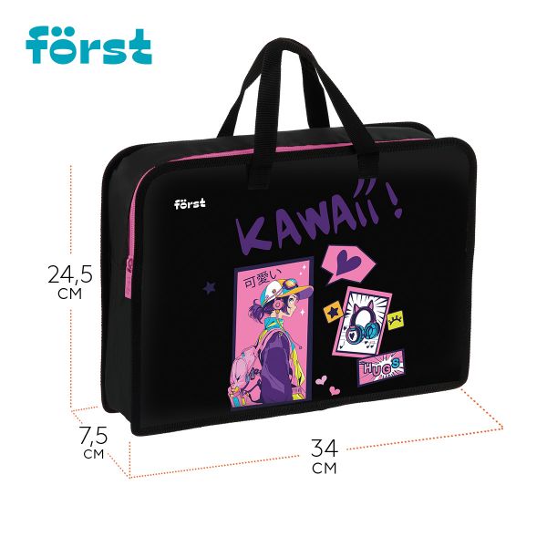 Папка с ручками 1 отделение, А4 Först "Kawaii", 340*245*75мм, пластик, на молнии FT-HB-750529