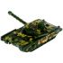 Модель металл Армата Танк Т-14 12 см, ARMATA-12MIL-GN вращается башня, камуф, инерц., в коробке