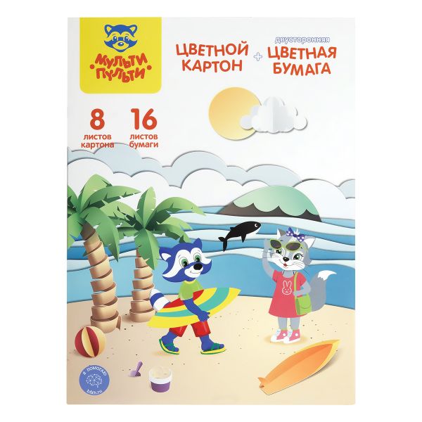 Набор А4 цв. немел. картона, 8л., 8цв. и цв. двустор. газет. бумаги, 16л., 16цв., Мульти-Пульти "Ено