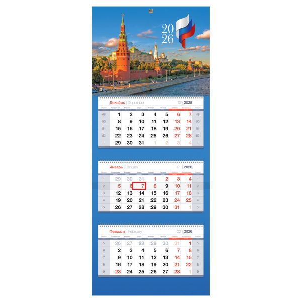 Календарь квартальный 3 бл. на 3 гр., 330*810 мм BG Premium "Москва", с бегунком, 2026г. 380971