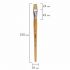 Кисть ПИФАГОР, ЩЕТИНА, плоская, № 20, деревянная лакированная ручка, пакет с подвесом, 200879