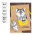 Скетчбук 40л., А4 ArtSpace "Craft style", на гребне, крафт, 80г/м2 СкA440грв_38354