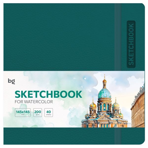 Скетчбук для акварели 40л., 145*145 BG "Bright. Teal", кожзам, на резинке, 200г/м2 Cк40с_61741