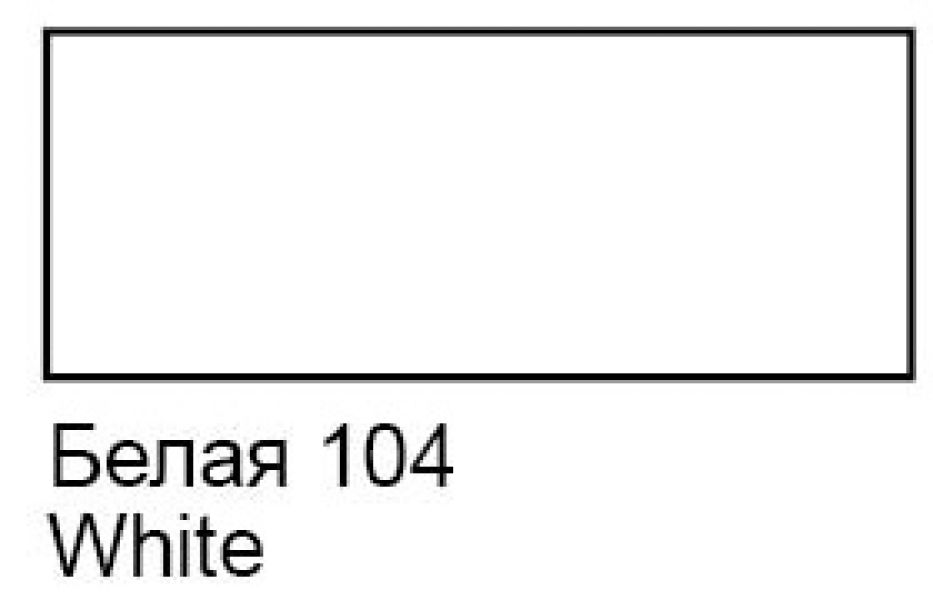 Контур  по стеклу и керамике акриловый Декола Белый 18мл NEW 5303104 З-д Художественных красок