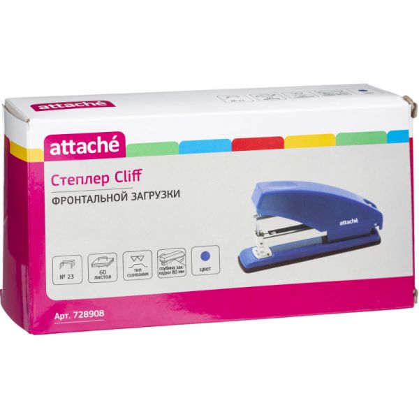Степлер №23/6, 23/8, 23/10  60л /синий 728908 ATTACHE