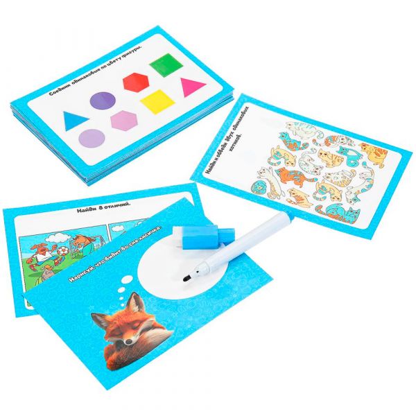 Игра Умка IQ Малыши. 100 игр и заданий. Игровые карточки и маркер 4660254450967 Умка