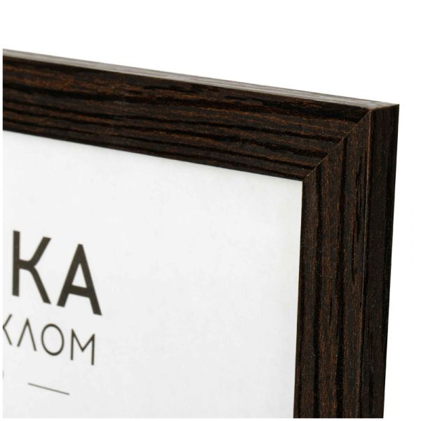 Рамка МДФ 21*30см, OfficeSpace "Expo", венге РМДФ_36542