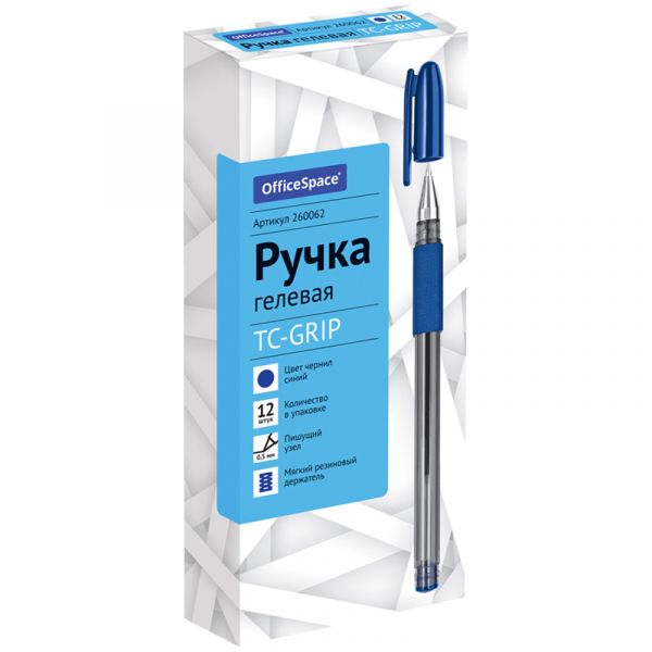 Ручка гелевая OfficeSpace "TC-Grip" синяя, 0,5мм, грип 260062