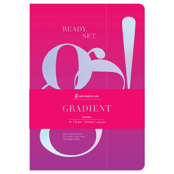 Тетрадь 40л., А5, клетка на сшивке Greenwich Line "Gradient", тон. блок 80г/м2 NS40A5-43978