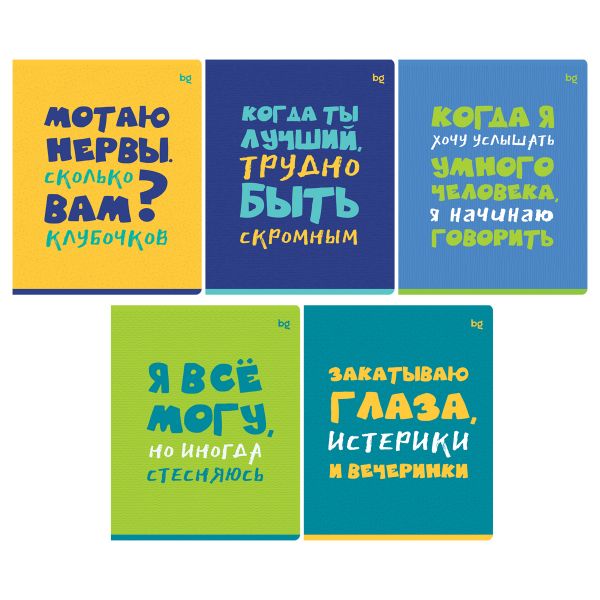 Тетрадь 96л., А5, клетка BG "Status", выб. лак Т5ск96_вл 59373