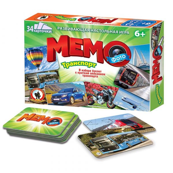 Настольная игра Фото-мемо Транспорт 34 карточки 04610 Русский стиль