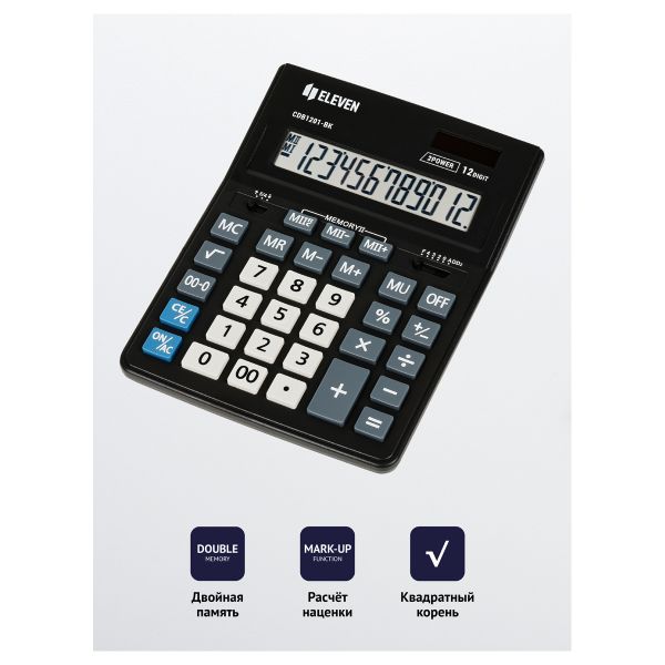 Калькулятор настольный Eleven Business Line CDB1201-BK, 12 разрядов, 155*205*35мм, черный