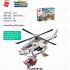 Конструктор 3211 QMAN Вертолет 352 дет. QMAN