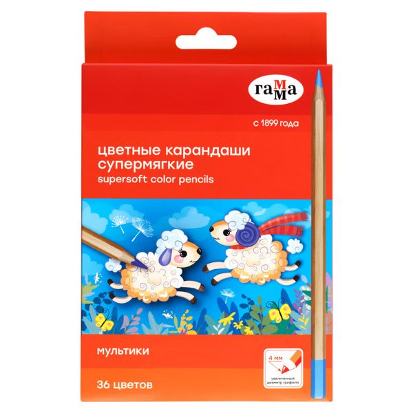 Карандаши цветные Гамма "Мультики", 36цв., супермягкие, увелич. диаметр грифеля 4,0мм, заточен., кар