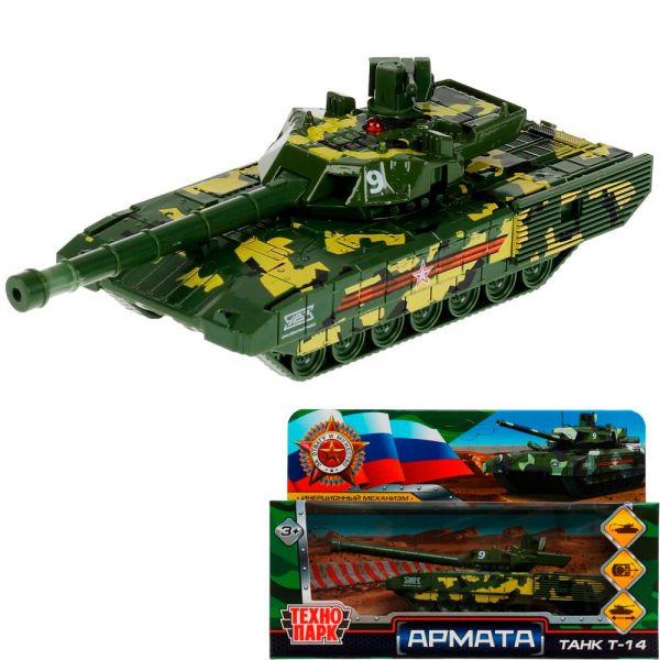 Модель металл Армата Танк Т-14 12 см, ARMATA-12MIL-GN вращается башня, камуф, инерц., в коробке