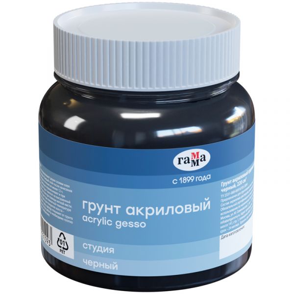 Грунт акриловый Гамма "Студия", черный, 220мл 80920202