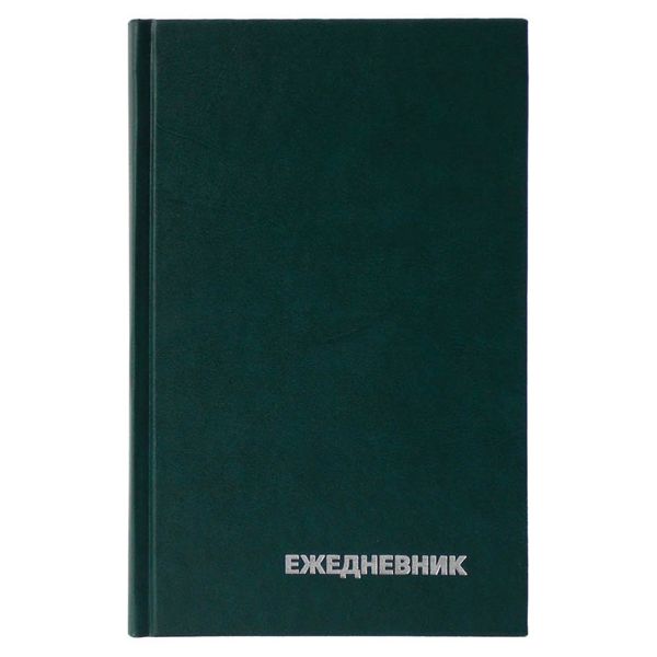 Ежедневник недатированный, А6, 160л., бумвинил, BG, зеленый ЕН-БВ_59622